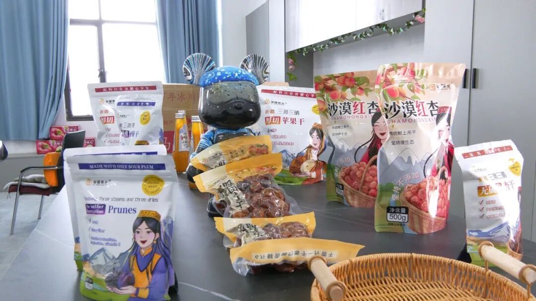 聚焦高質量發展 | 備戰“雙十一”，阿克蘇農特產借電商東風迎銷售高峰