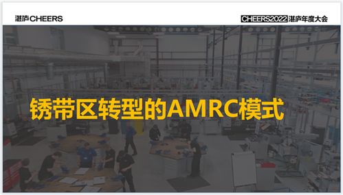 馬兆遠(yuǎn)之憂 年輕人都去送外賣(mài)了，中國(guó)的制造業(yè)怎么辦？