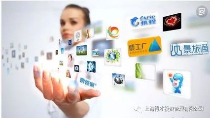 特色小鎮“智慧化”投資管理服務的路徑與實踐